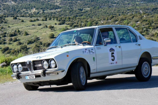 legends rally